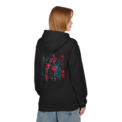 Person wearing a black hoodie with a logo on the back against a white background