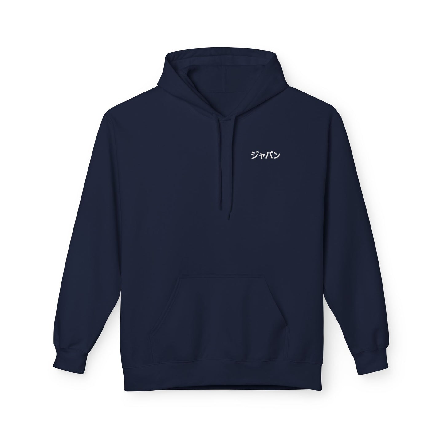 Navy blue hoodie with text on the back against a white background