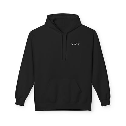 Black hoodie with a small logo on the chest against a white background