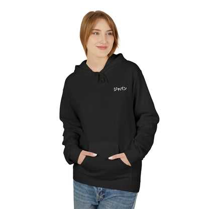 Person wearing a black hoodie with ' text on a white background
